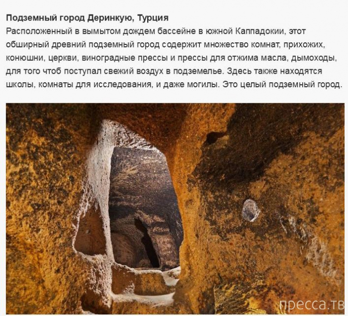 �������� ����� �������� � ������������ ���� ������� ��������� ��� ������ (17 ����)