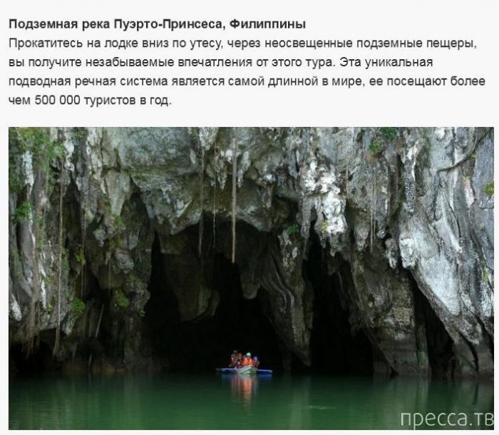 �������� ����� �������� � ������������ ���� ������� ��������� ��� ������ (17 ����)