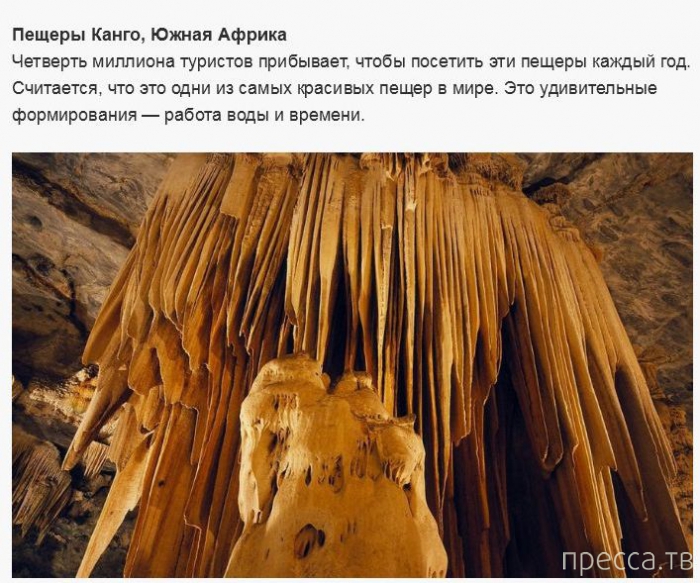 �������� ����� �������� � ������������ ���� ������� ��������� ��� ������ (17 ����)