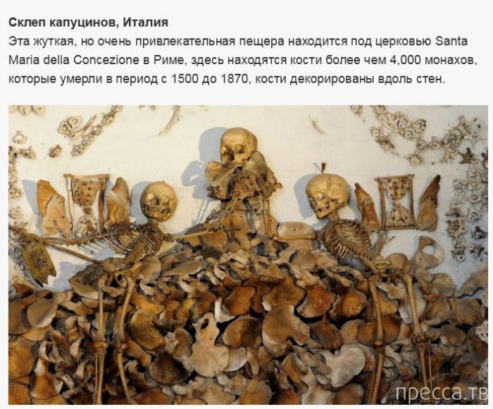 �������� ����� �������� � ������������ ���� ������� ��������� ��� ������ (17 ����)