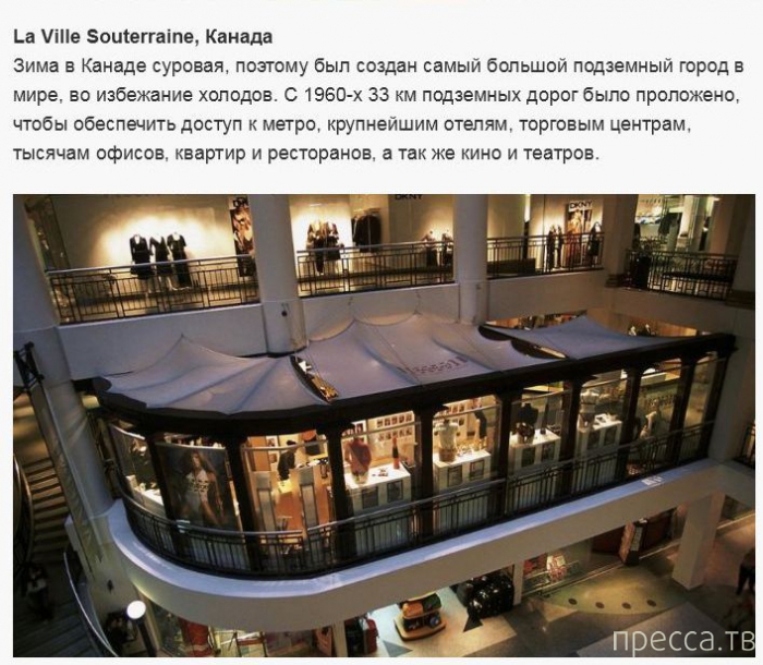 �������� ����� �������� � ������������ ���� ������� ��������� ��� ������ (17 ����)