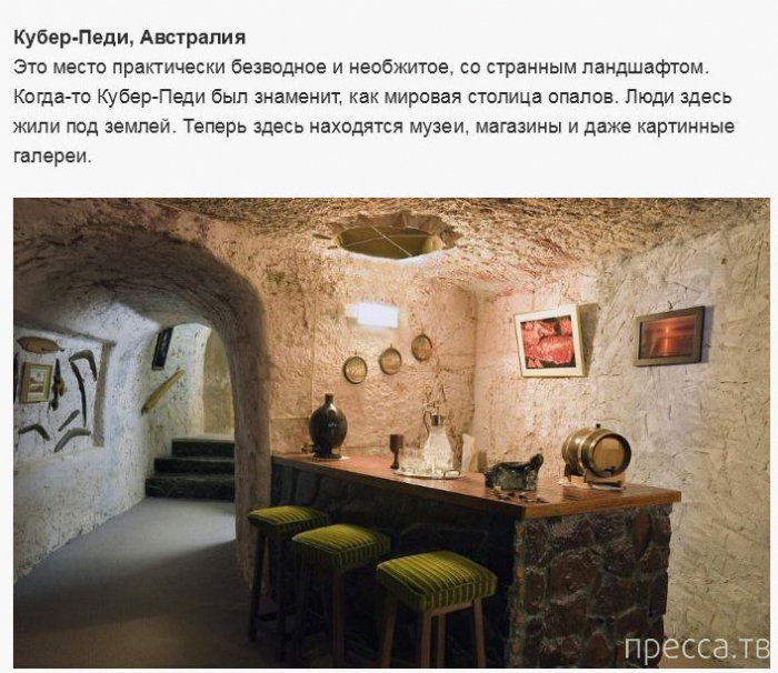 �������� ����� �������� � ������������ ���� ������� ��������� ��� ������ (17 ����)