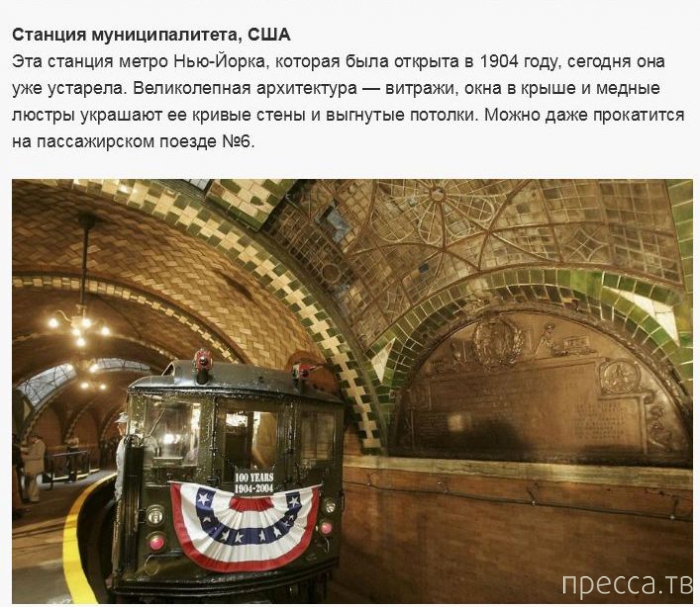 �������� ����� �������� � ������������ ���� ������� ��������� ��� ������ (17 ����)