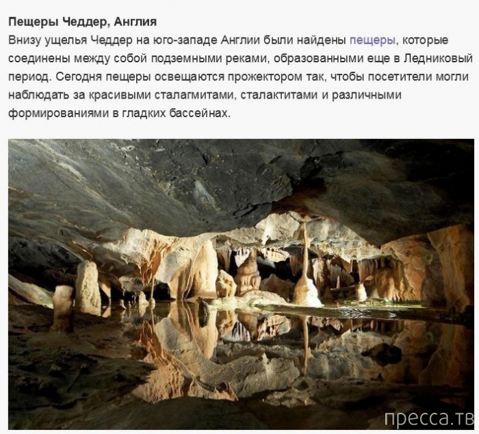 �������� ����� �������� � ������������ ���� ������� ��������� ��� ������ (17 ����)