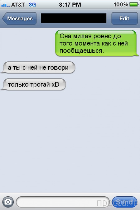 ���������� ���-�������, ����� 75 (31 ����)