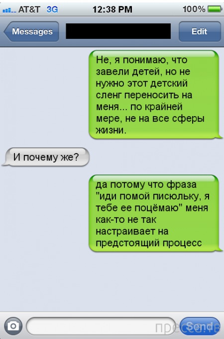 ���������� ���-�������, ����� 75 (31 ����)