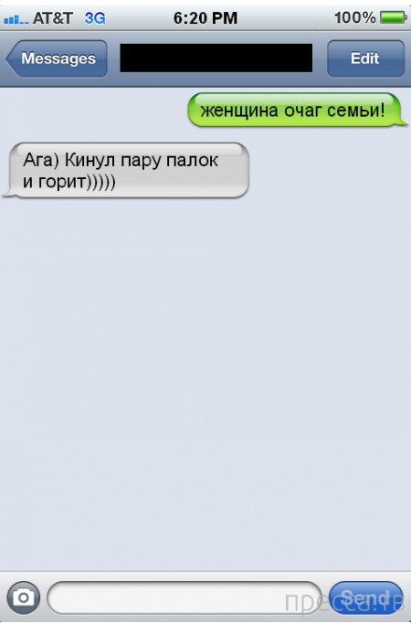 ���������� ���-�������, ����� 75 (31 ����)