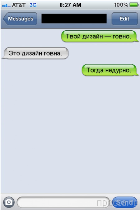 ���������� ���-�������, ����� 75 (31 ����)