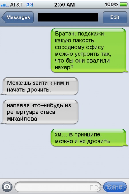 ���������� ���-�������, ����� 75 (31 ����)