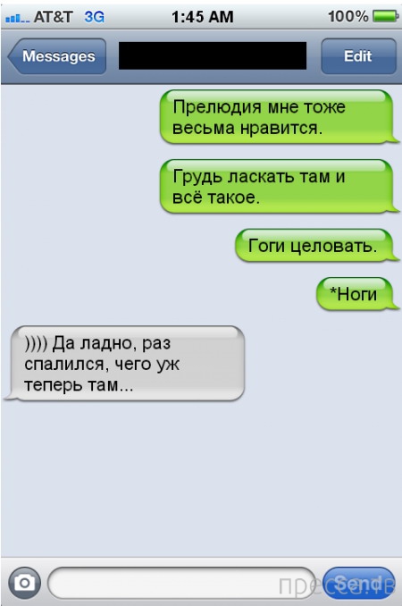 ���������� ���-�������, ����� 75 (31 ����)