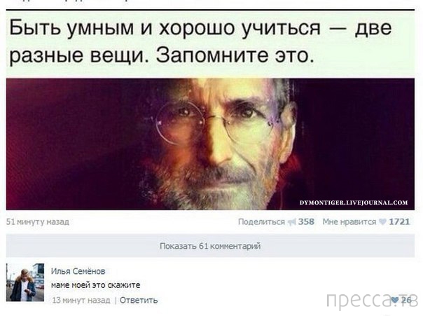 ���������� ����������� �� ���������� �����, ����� 68 (36 ����)