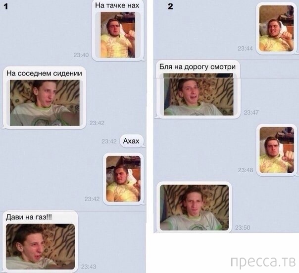 ���������� ����������� �� ���������� �����, ����� 68 (36 ����)