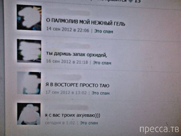 ���������� ����������� �� ���������� �����, ����� 68 (36 ����)