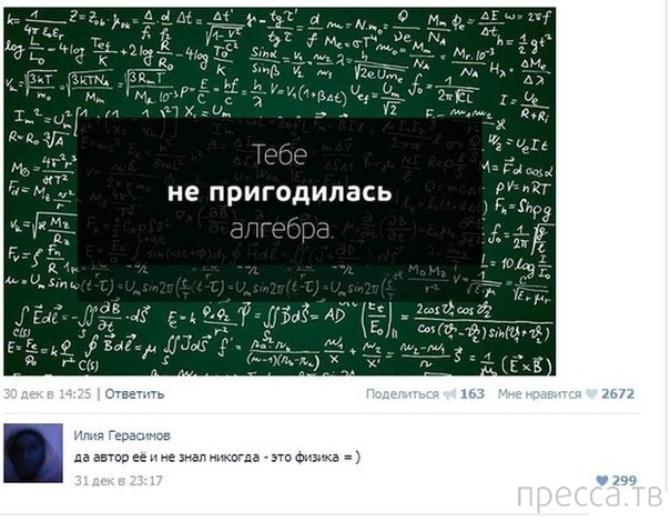 ���������� ����������� �� ���������� �����, ����� 68 (36 ����)