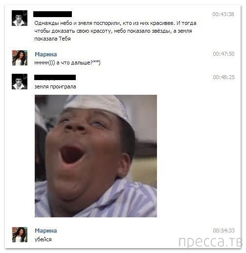 ���������� ����������� �� ���������� �����, ����� 68 (36 ����)