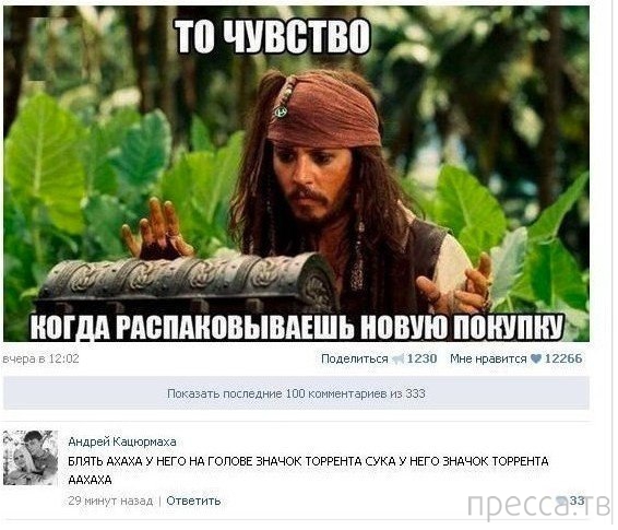 ���������� ����������� �� ���������� �����, ����� 68 (36 ����)