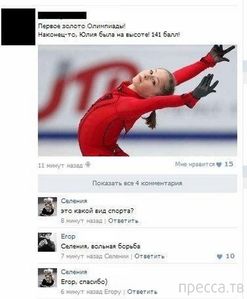 ���������� ����������� �� ���������� �����, ����� 68 (36 ����)