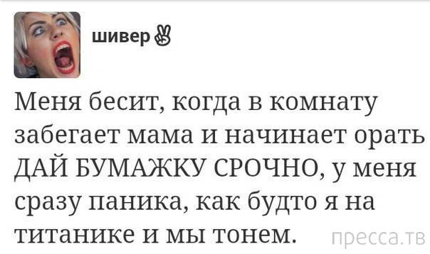 ���������� ����������� �� ���������� �����, ����� 68 (36 ����)