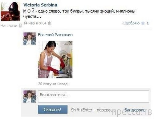 ���������� ����������� �� ���������� �����, ����� 68 (36 ����)