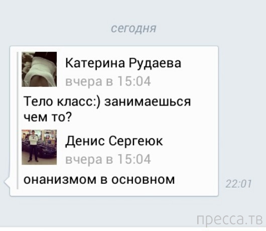 ���������� ����������� �� ���������� �����, ����� 68 (36 ����)