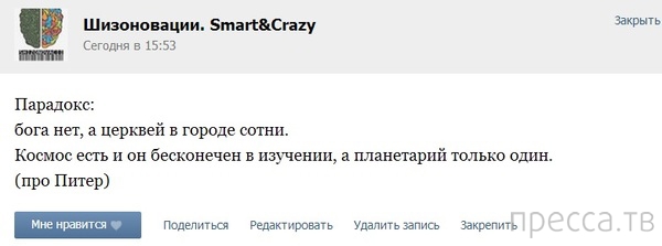 ���������� ����������� �� ���������� �����, ����� 68 (36 ����)