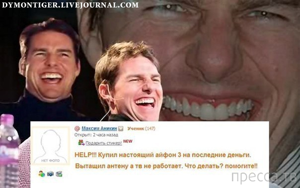 ���������� ����������� �� ���������� �����, ����� 68 (36 ����)