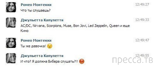 ���������� ����������� �� ���������� �����, ����� 68 (36 ����)