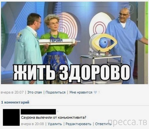 ���������� ����������� �� ���������� �����, ����� 68 (36 ����)