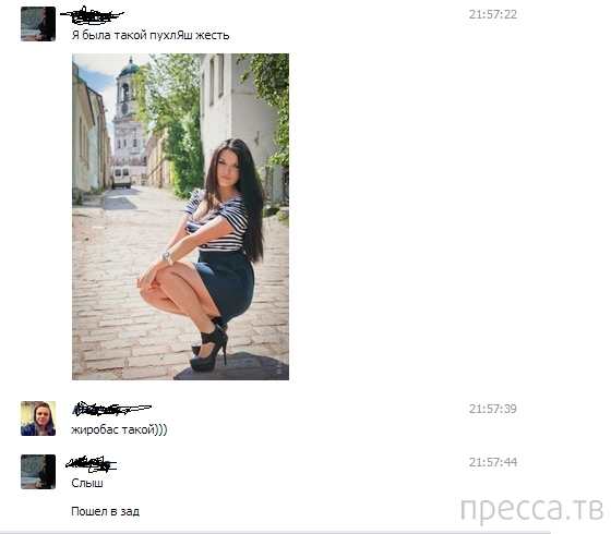 ���������� ����������� �� ���������� �����, ����� 68 (36 ����)