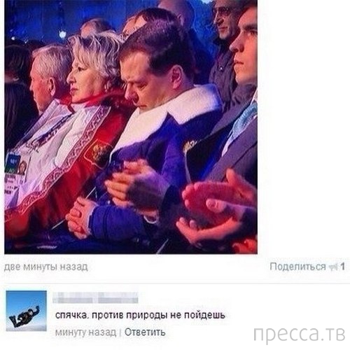 ���������� ����������� �� ���������� �����, ����� 68 (36 ����)