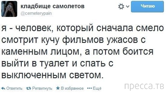 ���������� ����������� �� ���������� �����, ����� 68 (36 ����)