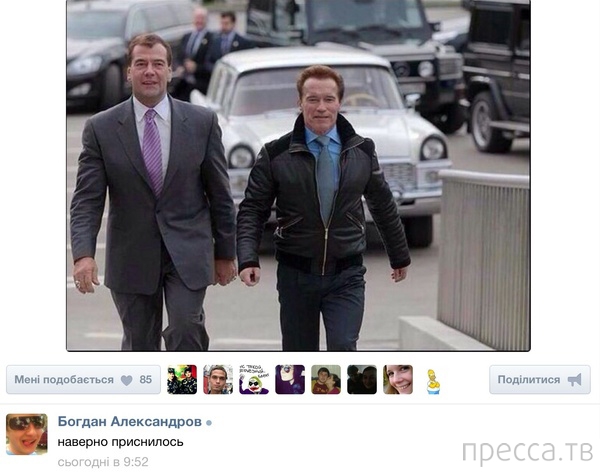 ���������� ����������� �� ���������� �����, ����� 68 (36 ����)