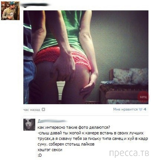 ���������� ����������� �� ���������� �����, ����� 68 (36 ����)