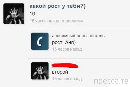 ���������� ����������� �� ���������� �����, ����� 68 (36 ����)