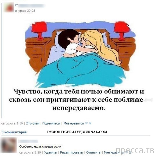 ���������� ����������� �� ���������� �����, ����� 68 (36 ����)