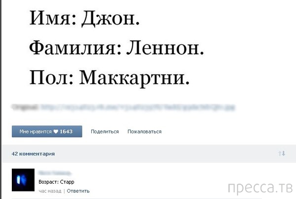 ���������� ����������� �� ���������� �����, ����� 68 (36 ����)