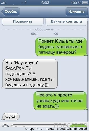 ���������� ����������� �� ���������� �����, ����� 69 (34 ����)