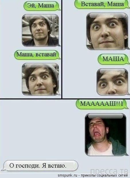 ���������� ����������� �� ���������� �����, ����� 69 (34 ����)