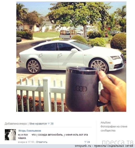 ���������� ����������� �� ���������� �����, ����� 69 (34 ����)