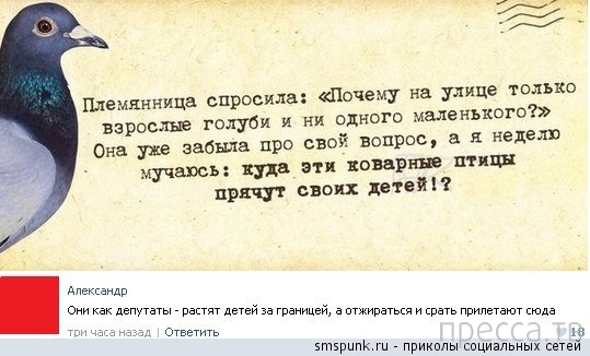 ���������� ����������� �� ���������� �����, ����� 69 (34 ����)