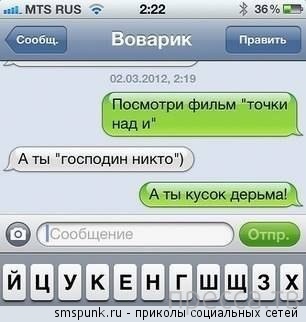 ���������� ����������� �� ���������� �����, ����� 69 (34 ����)