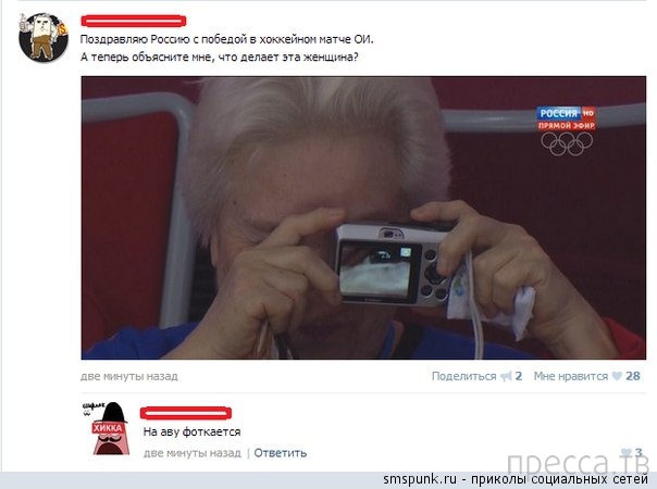 ���������� ����������� �� ���������� �����, ����� 69 (34 ����)