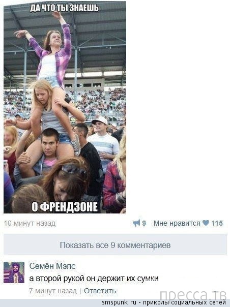 ���������� ����������� �� ���������� �����, ����� 69 (34 ����)