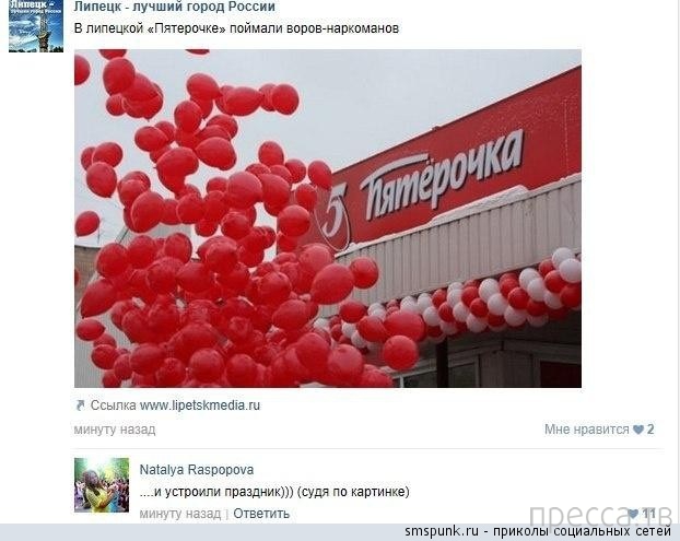 ���������� ����������� �� ���������� �����, ����� 69 (34 ����)