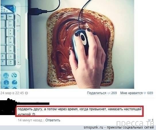 ���������� ����������� �� ���������� �����, ����� 69 (34 ����)