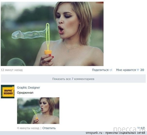 ���������� ����������� �� ���������� �����, ����� 69 (34 ����)