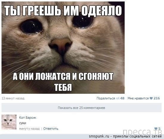 ���������� ����������� �� ���������� �����, ����� 69 (34 ����)