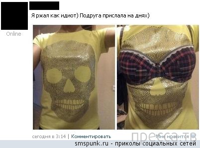 ���������� ����������� �� ���������� �����, ����� 69 (34 ����)