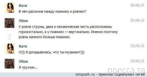 ���������� ����������� �� ���������� �����, ����� 69 (34 ����)