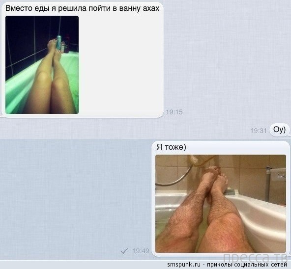 ���������� ����������� �� ���������� �����, ����� 69 (34 ����)